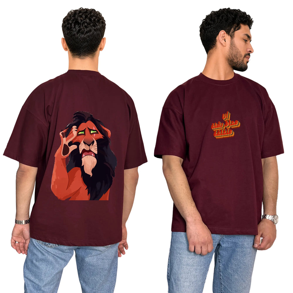 Scar Oversized Unisex Cotton T-Shirt